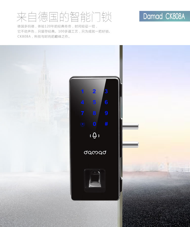 中国结智能锁 智能玻璃门指纹锁触控门铃