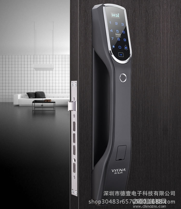 维也纳智能锁 APP远程防盗门电子锁 全自动指纹锁