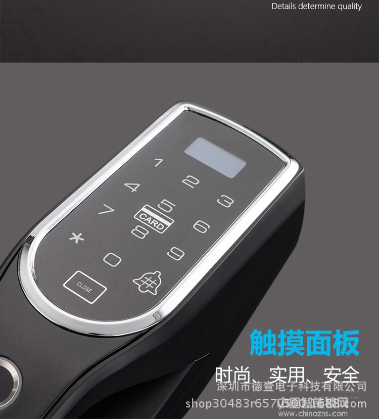 维也纳智能锁 APP远程防盗门电子锁 全自动指纹锁