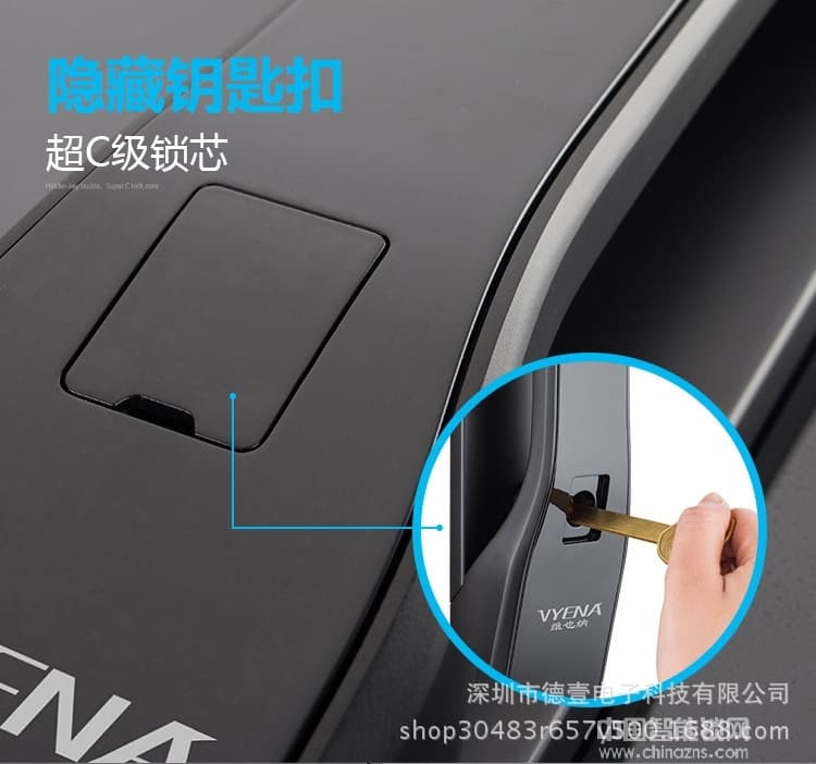 维也纳智能锁 APP远程防盗门电子锁 全自动指纹锁