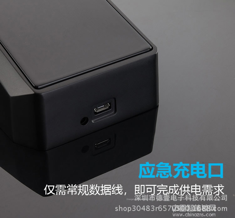 维也纳智能锁 APP远程防盗门电子锁 全自动指纹锁