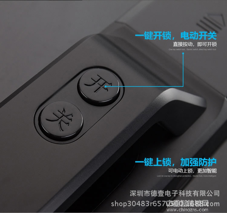 维也纳智能锁 APP远程防盗门电子锁 全自动指纹锁
