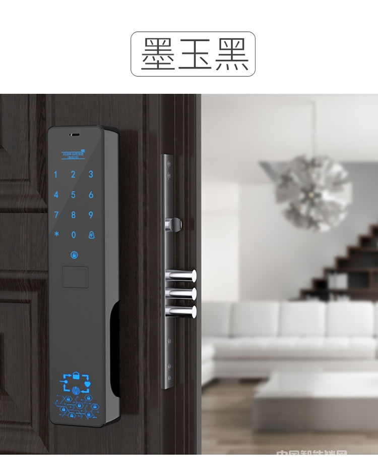 维也纳智能锁全自动指纹锁密码锁 家用防盗门大门锁