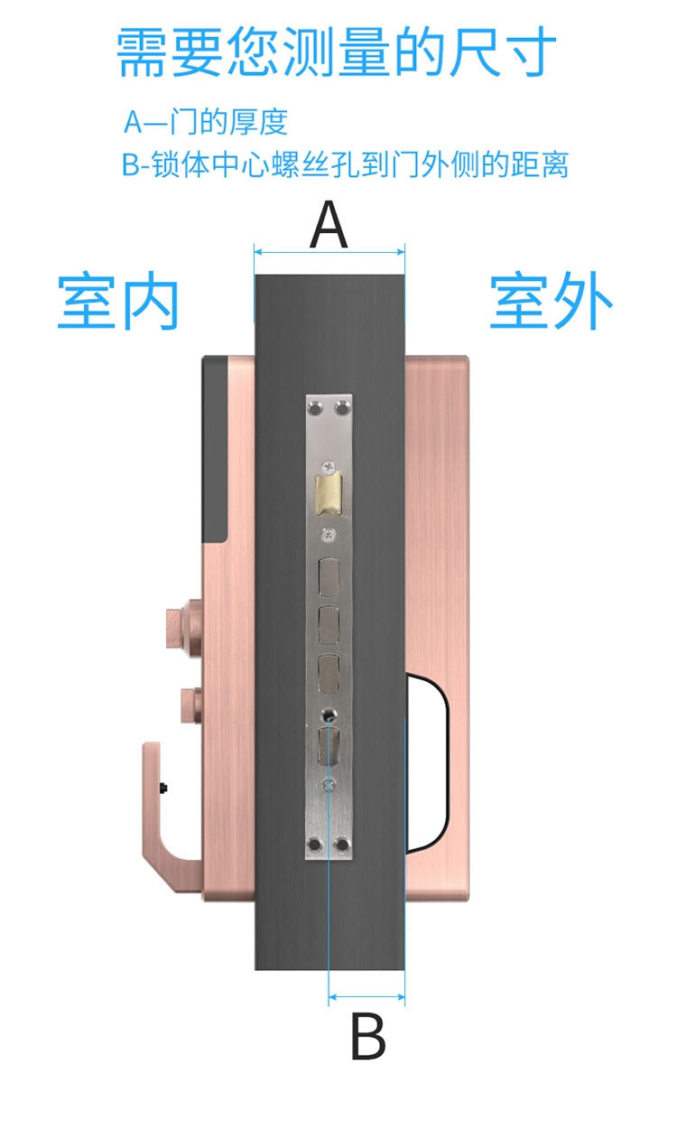 维也纳智能锁全自动指纹锁密码锁 家用防盗门大门锁