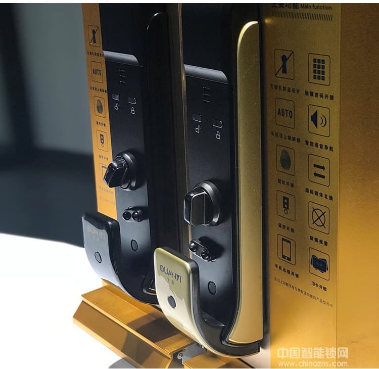 维也纳智能锁 全自动指纹锁 智能密码刷卡锁