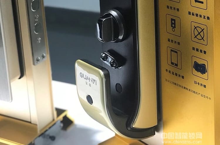 维也纳智能锁 全自动指纹锁 智能密码刷卡锁