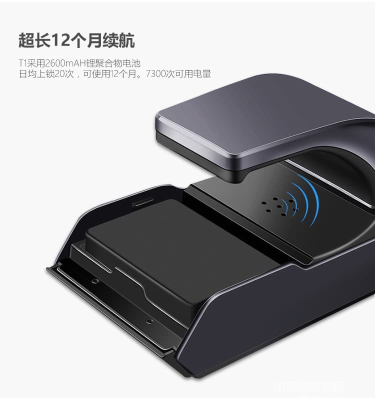 维也纳智能锁 滑盖密码锁电子锁 家用防盗门智能锁