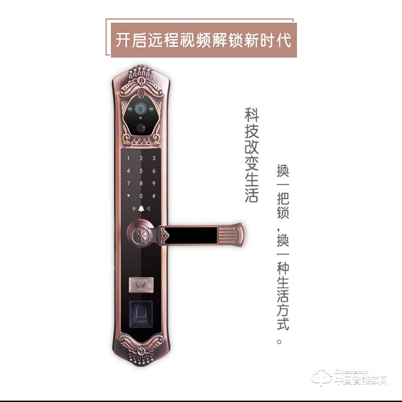 九万里智能锁J900 欧式指纹锁家用防盗门高端别墅大门锁