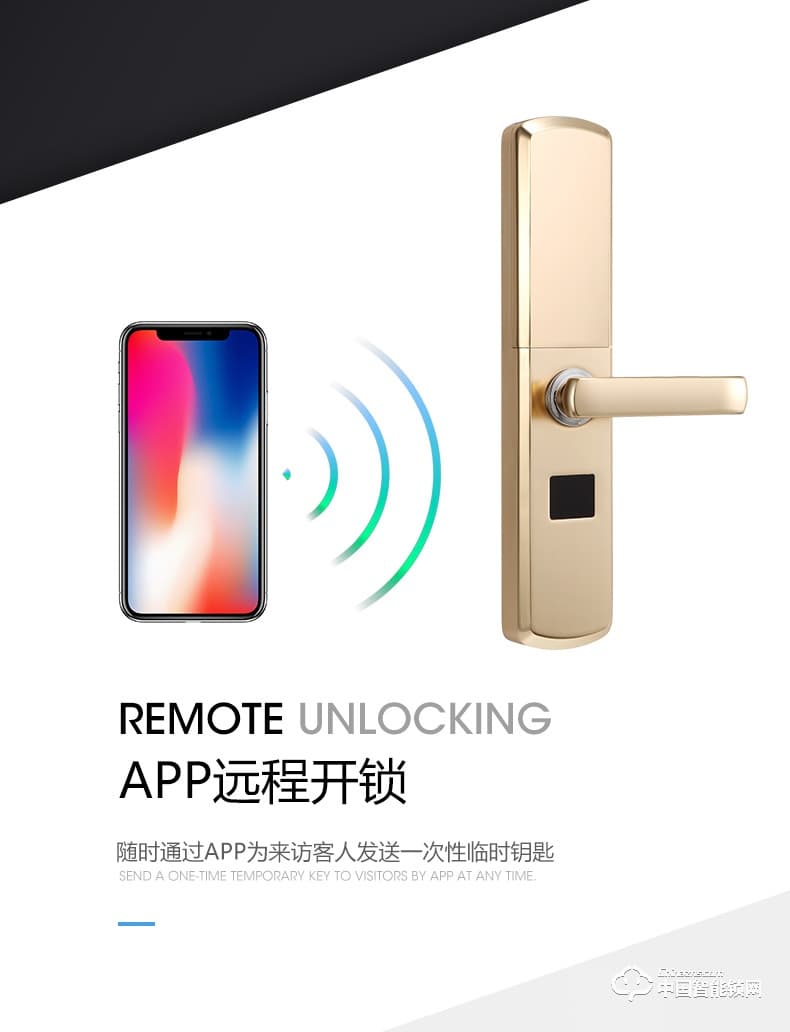 伊派尔指纹锁 人脸识别掌静脉指纹锁家用防盗门锁密码锁智能锁