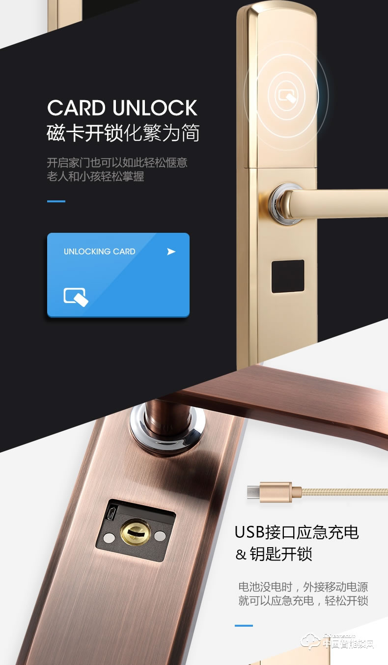 伊派尔指纹锁 人脸识别掌静脉指纹锁家用防盗门锁密码锁智能锁