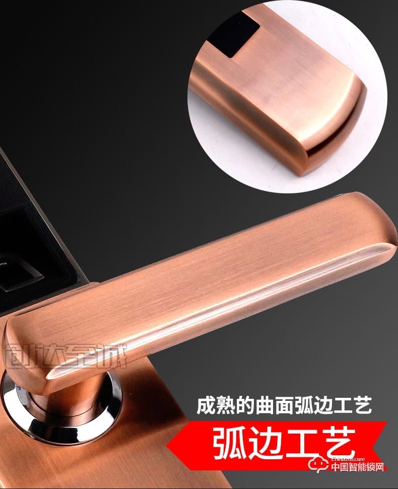 创达至诚指纹锁 滑盖指纹密码锁 防盗门电子刷卡锁