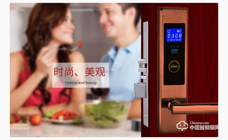 创达至诚指纹锁 显示屏酒店宾馆智能锁 酒店智能防盗刷卡锁