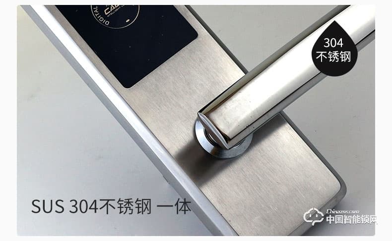 创达至诚指纹锁 显示屏酒店宾馆智能锁 酒店智能防盗刷卡锁
