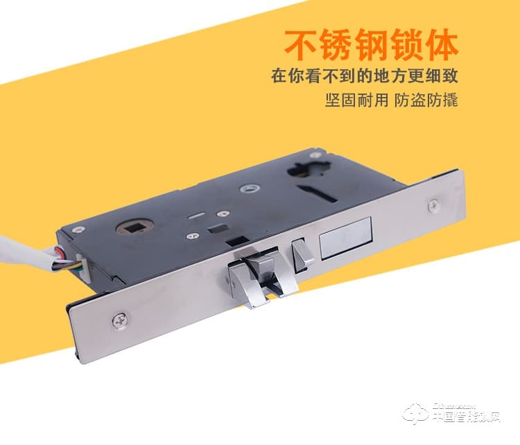 创达至诚指纹锁 超簿款酒店智能门锁 酒店防盗智能刷卡锁