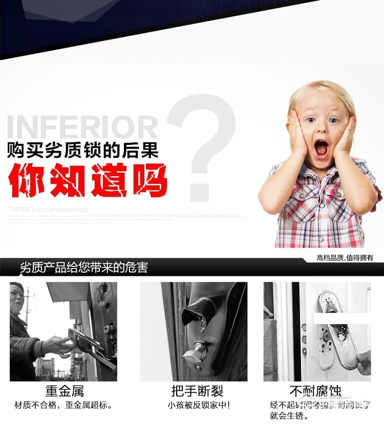 创达至诚指纹锁 新款酒店智能门锁 酒店防盗刷卡锁