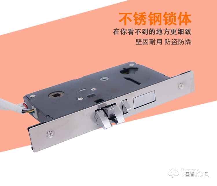 创达至诚指纹锁 新款酒店智能门锁 酒店防盗刷卡锁