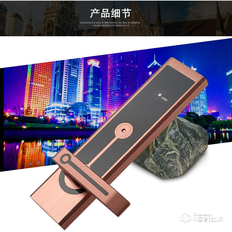 创达至诚指纹锁 新款酒店智能门锁 酒店防盗刷卡锁
