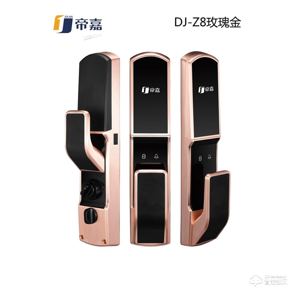帝嘉智能锁 全自动系列DJ-Z8玫瑰金指纹密码锁