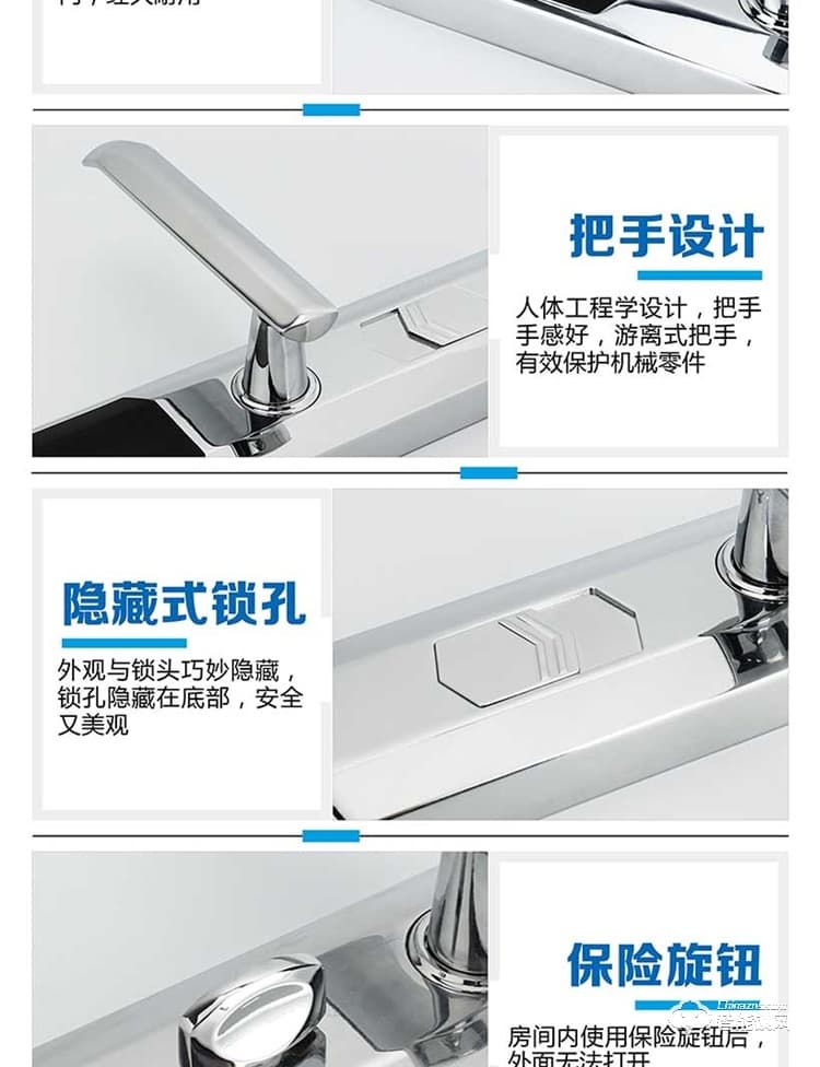 居顶指纹锁 智能刷卡锁电子感应锁