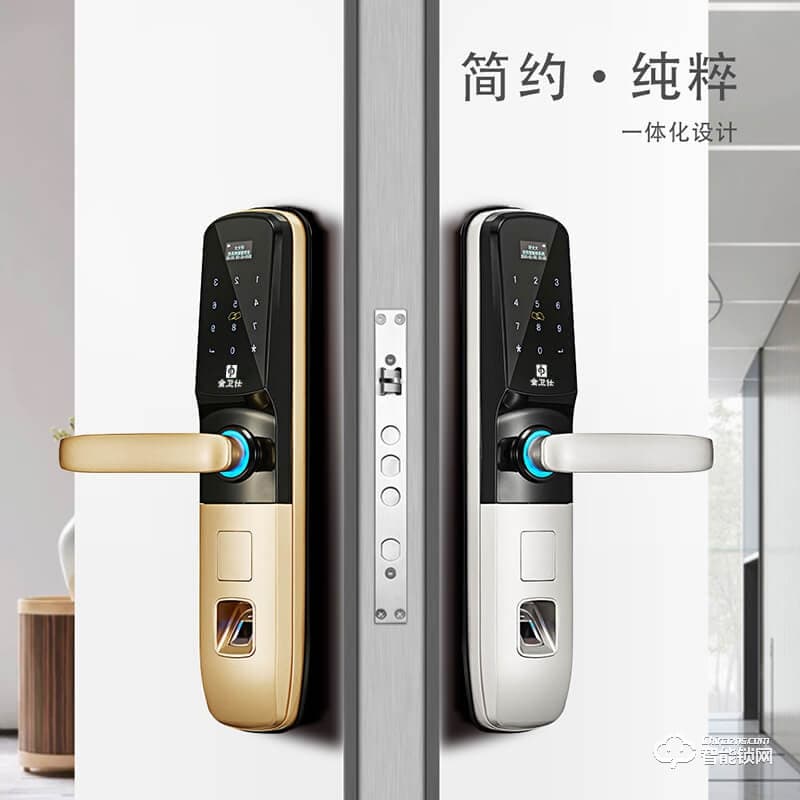 金卫仕智能锁 WS-I8家用防盗锁密码电子锁