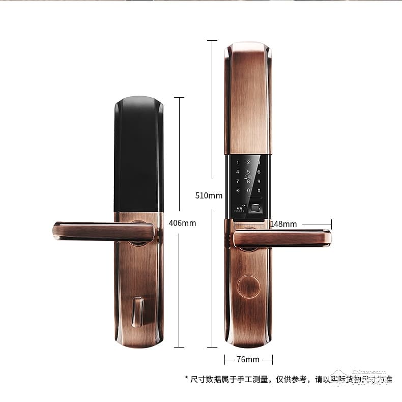 必达智能锁 L3MFT家用滑盖防盗门电子锁密码锁