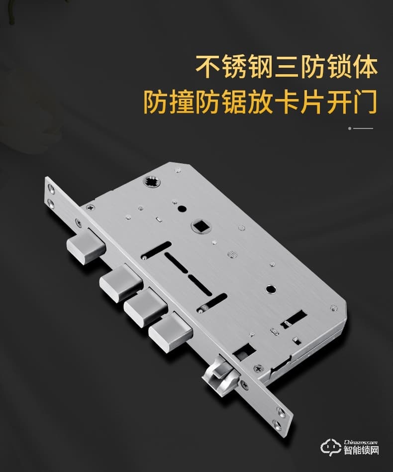 杰科智能锁 Q2指纹锁家用防盗门密码锁