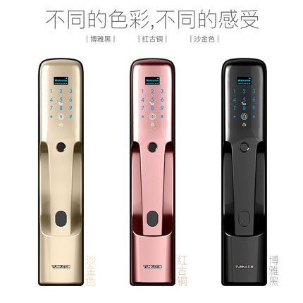 云咖指纹锁K3全自动智能锁 家用防盗门指纹密码锁