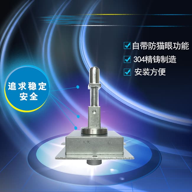 万厦福 后板集成离合器