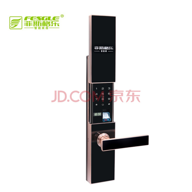 菲斯格乐智能锁 6818滑盖电子智能门锁