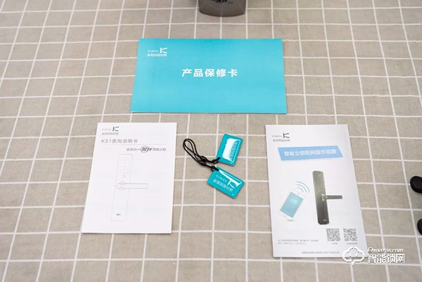 全家人的幸福守护，金指码指纹锁K51使用评测