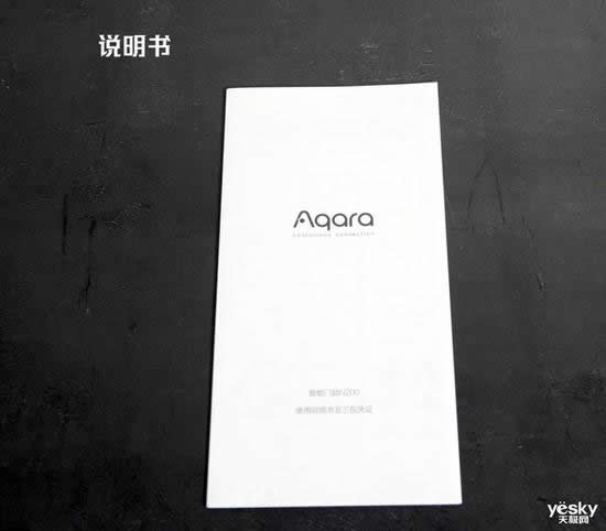 开启品质生活，Aqara智能门锁N200评测