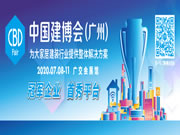 去建博会看智能家居，收藏这份攻略就够了！