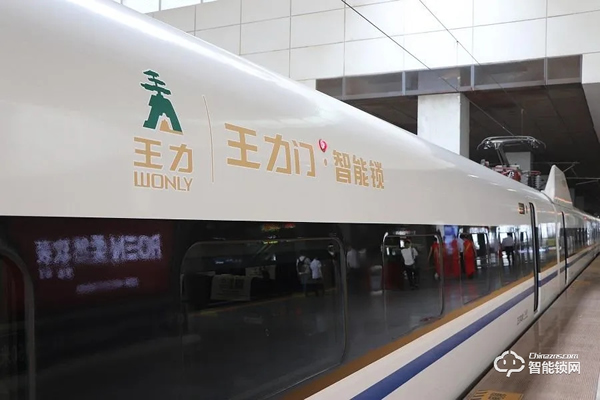 王力安防IPO，募资7亿负面缠身！物联网智能家居的故事能讲好吗？