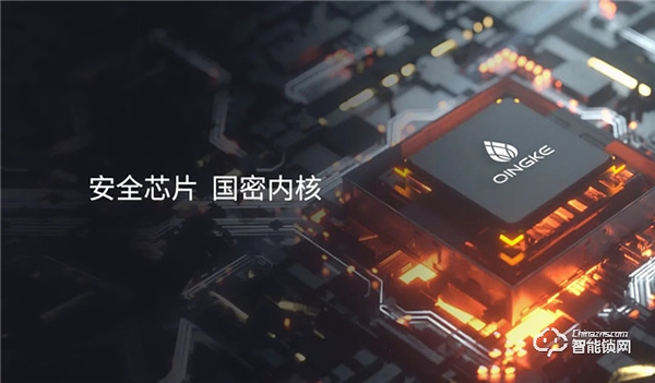 华为商城新品众测—青稞静音全自动智能锁 A7H ！