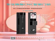 双摄双电+七大解锁，福乐门P9智能锁藏着哪些家居安全密码？